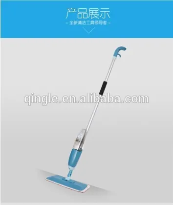 Unique cleaning mop Bright new type spray mop