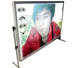 MeiYu poster frame