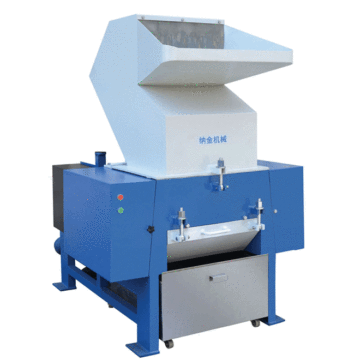High Output Good Quality Plastic Crusher