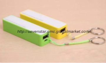 mini power bank