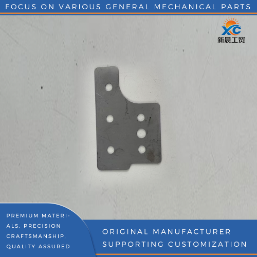 Placa de cobertura traseira da viga longitudinal esquerda