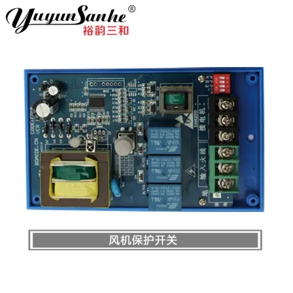 Poultry Exhaust Fan Switch Controller/Ventilation Fan Protection Switch, VVVF