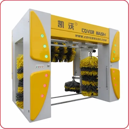 Steel Carwash Automatic Equipment: Car Washing Machine Price