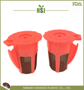 Reusable Carafe K Cups filter for Keurig