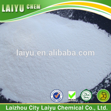 Magnesium Sulfate dihydrate powder 22189-08-8 China USP