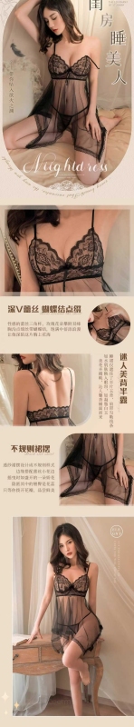 Erotic lingerie series sexy suit (any one)