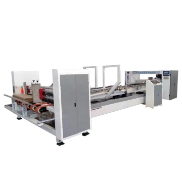 เครื่อง Gluer โฟลเดอร์อัตโนมัติสำหรับกล่องกล่องลูกฟูกคุณภาพสูง (2600)