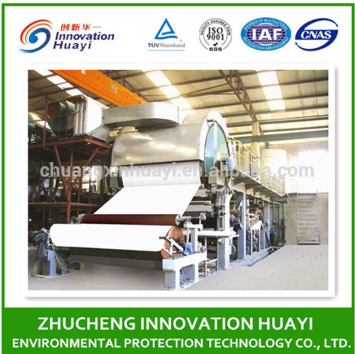 tissue paper making machine, tissue paper machine from China manufacturer