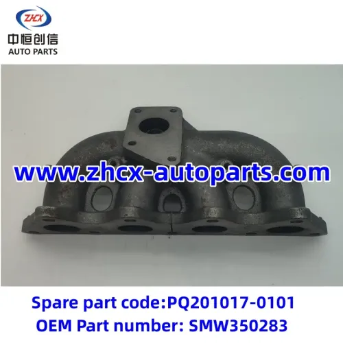 Colector de evacuare pentru Changan Kaicheng F70 4K22T