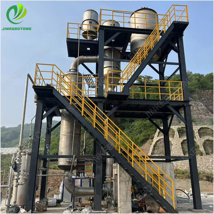 Energy Saving Double Effect Evaporator Machine