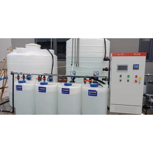 SBR Waste Water Treatment System For Recycling Plant