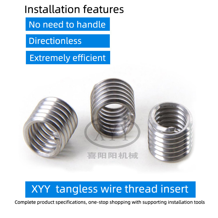 M2.5 Tailless Thread Insert Wood Working Custom Size Steel Stainless Fasteners
