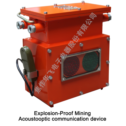 Mining Speech acoustooptic communication machine