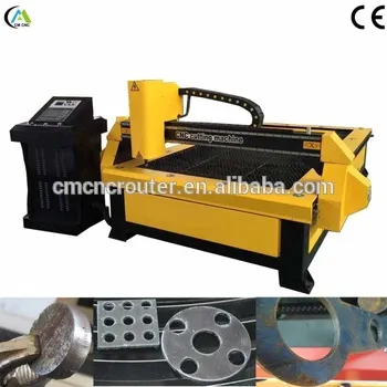 CM-1325 High Precision CNC Plasma Bevel Cutting Machine