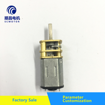 Robô inteligente FF030 motor redutor DC com fechadura de porta