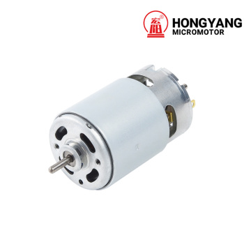 Compact 550 Brushed DC Motor for Robotics
