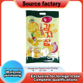 Flat Bottom Vacuum Seal Bag
