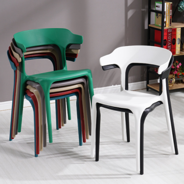 Backrest Hollow Out Stacking Plastic Chair