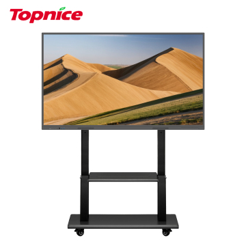 Machine Manufacturers: Interactive Flat Panels for Conference, Office, and School Smart Boards