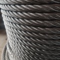 galvanized steel wire rope 10mm