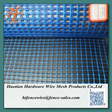 125g Alkali Resistant glass fiber mesh for cement board Fibergalss mesh EIFS