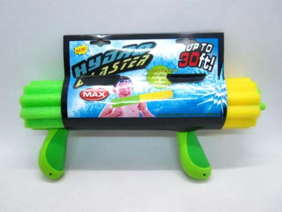 WATER GUN with pumper