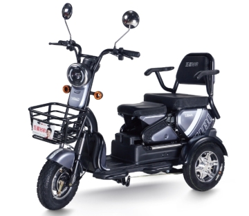 S2 (Leisure Electric Tricycle)