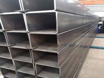 tiub persegi aluminium melengkung