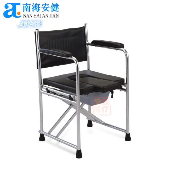 Folding Hidden Cam Squat Toilet for Elderly