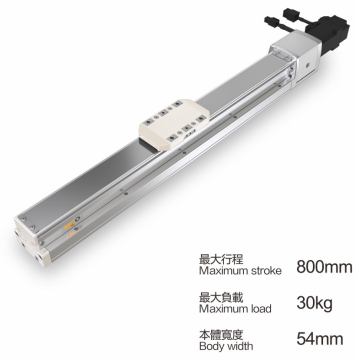 belt driven linear actuator