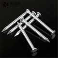 all sizes electro galvanized hardened steel concrete nails