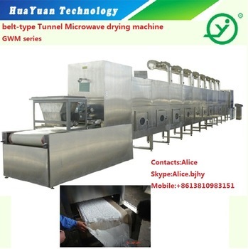 flour sterilizing machine-packaged food sterilizing machine-medical sterilizing machine