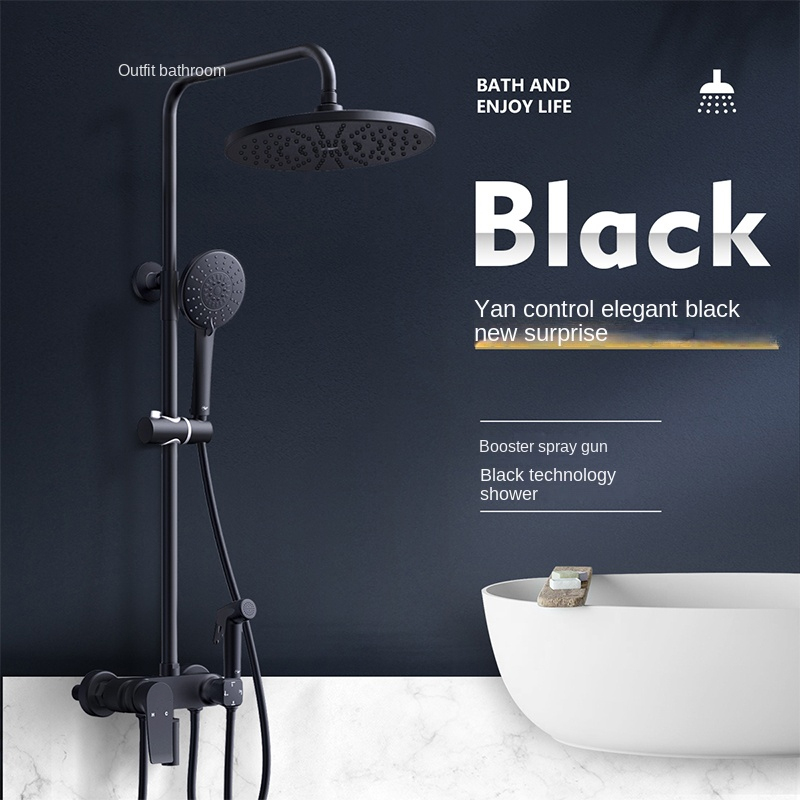 matte black bath shower