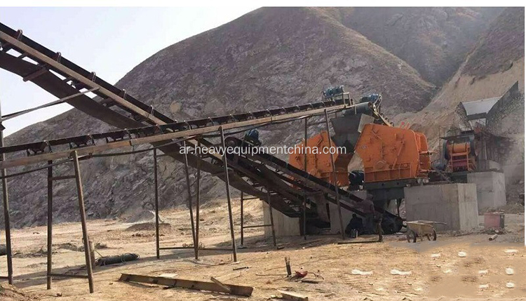 كسارة صخور Impact Rock Crushing Plant للبيع