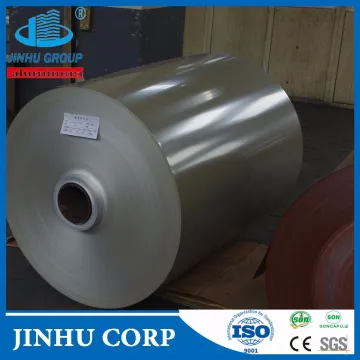AA1100 H16 Mill finish aluminum coil/aluminum strip