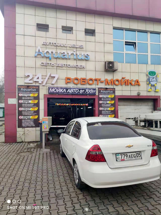automatic 24h car wash shop in Kazakhstan