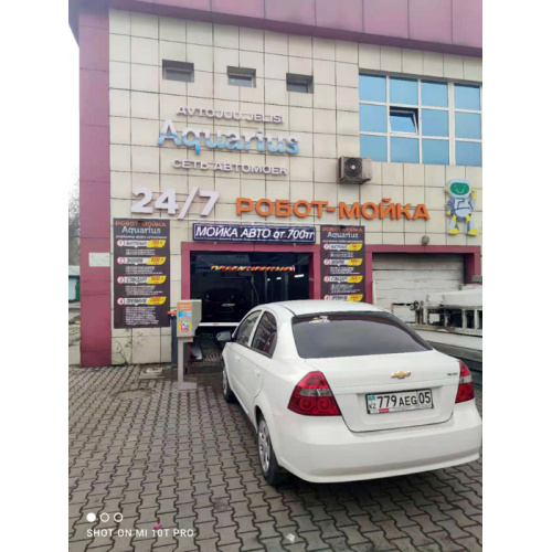 Car Wash Machine For Business Laserwash 360 In Bay Automatic Car Wash Touchless Factory