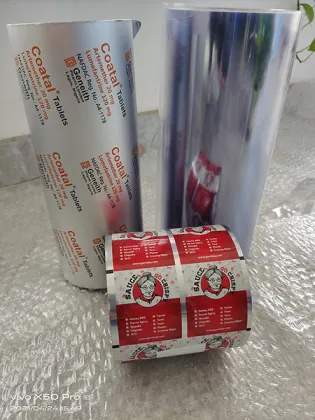 Aluminum foil for packaging