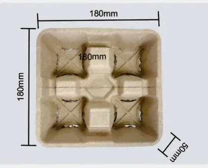 Disposable pulp coffee cup tray for drinks takeaway