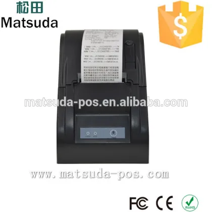 China low cost sharp cash register for sale with 80mm thermal printer