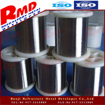 white pure nickel wire 0.025 mm