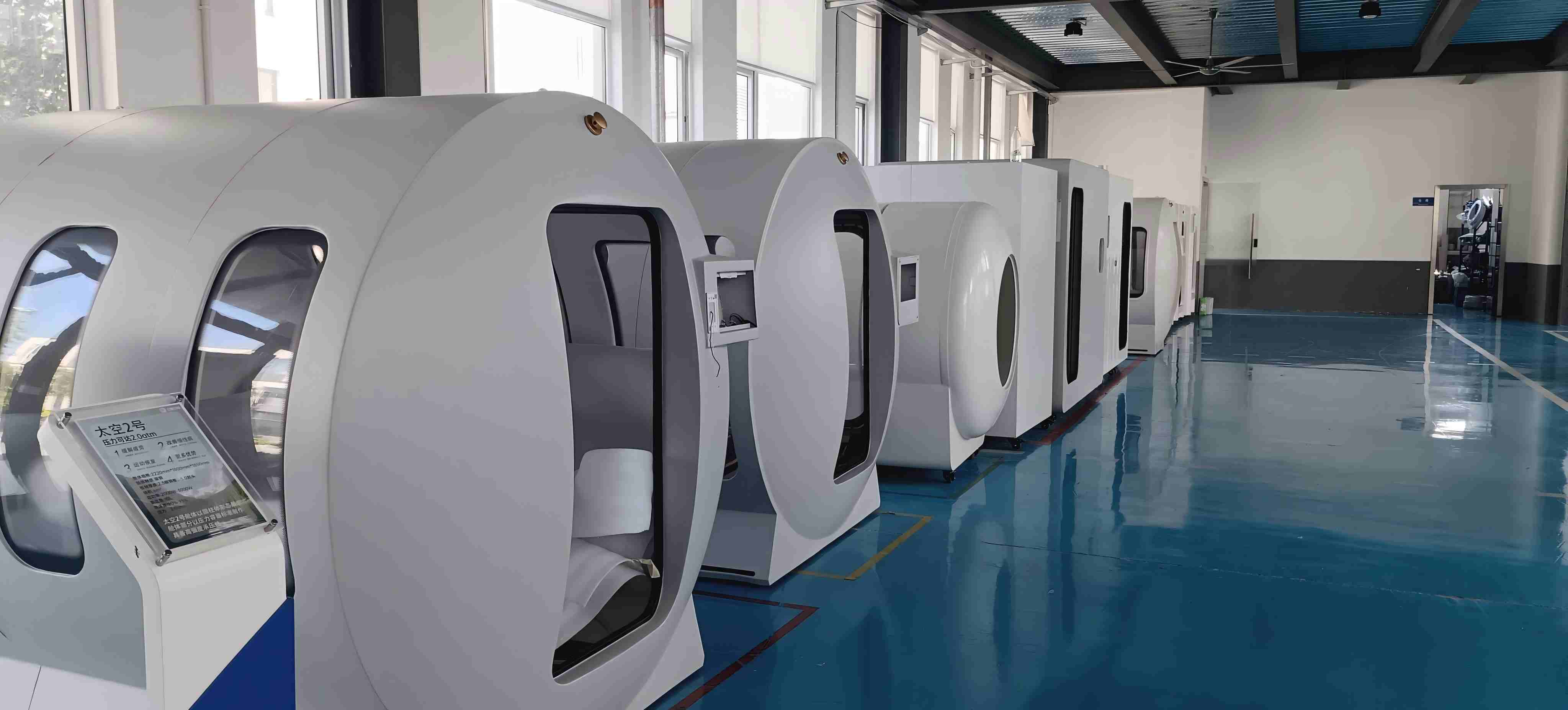 Горизонтальный надувной кронштейн для кислородной камеры YCDR-JNB06-HY