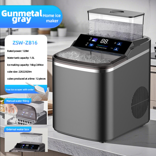 Fully Automatic Cube Ice Maker 1.5L 120W Touch Button Operation
