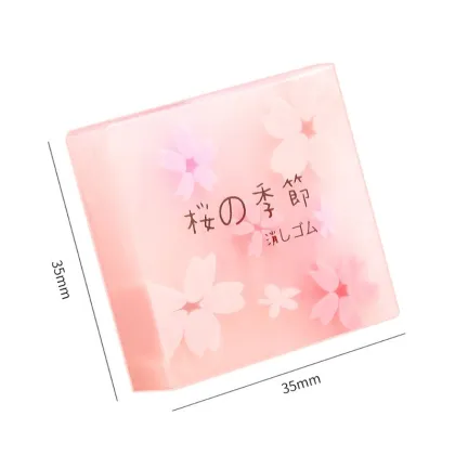 Cute Cartoon Sakura Erasers: Kawaii Stationery TPR Office Eraser Bulk Pencil Eraser for School