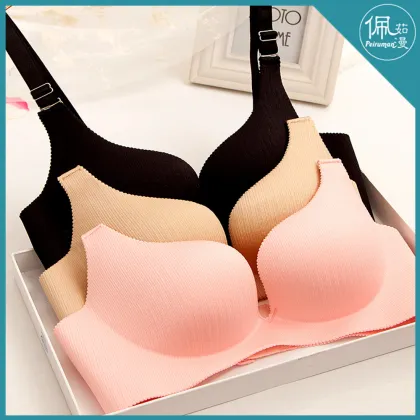 Rich in beauty mug of bra sexy underwear the perfect bra
