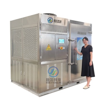 High Efficiency Quick Blast Freezing Chiller Machine - Shock Freezer