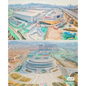 Proyecto de muro cortina Jinan Wanda