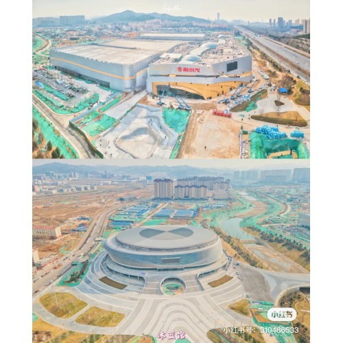 Proyecto de muro cortina Jinan Wanda