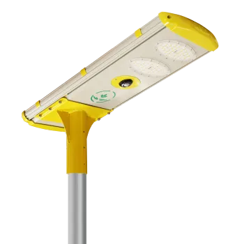 high brightness Integrated solar street light