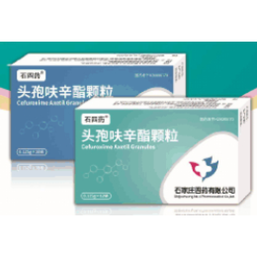 حبيبات سيفوروكسيم أكسيتيل عن طريق الفم لعلاج فعال